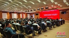 天津证监局部署证券基金监管重点：拥抱人工智能 引导“长钱长投”